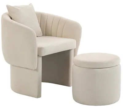 Produktbild von HOMCOM Relaxsessel mit Hocker Loungesessel mit Geschwungene Rückenlehne