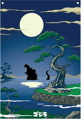 Obrázok produktu pre Godzilla na stenu 125 x 85 cm