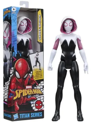 Produktbild von Hasbro Actionfigur Spielzeug SPI Classic Hero mehrfarbig