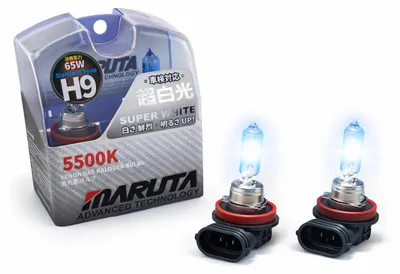 Produktbild von MARUTA SUPER WHITE H9 12V 65W 5500K Xenon-Effekt Halogenlampe - designed in Japan - für Scheinwerfer, Fern-, Nebel-, Tagfahrlicht, langlebige hochwertige Xenon-Gas Quarzglas Birne, ECE Prüfzeichen
