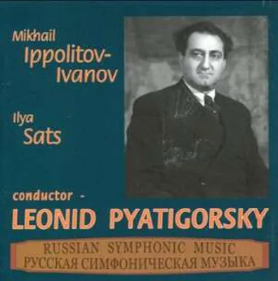 Obrázok produktu pre Michail Ippolitov-Iwanow (1859-1935): (CD / Názov: H-Z)