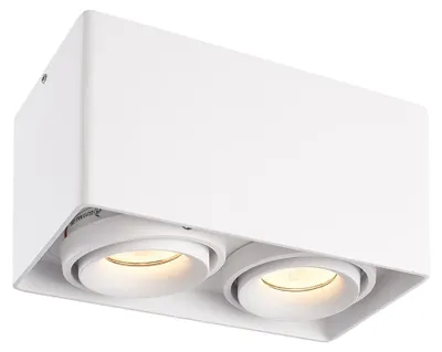 Produktbild von hoftronic LED Aufbaustrahler 2-flammig schwenkbar GU10 IP20 Weiß