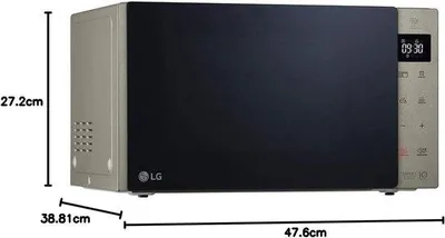 Immagine prodotto di MH6535NBS Magnetron con tecnologia Smart Inverter 1000 W - 25 litri - 32 programmi automatici - display digitale