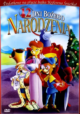 Produktbild von 12 dni Bożego Narodzenia [DVD]