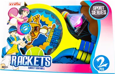 Produktbild von Badminton Set für Kinder - 2 Schläger mit Ball & Federball - Buntes Strand- & Gartenspielzeug