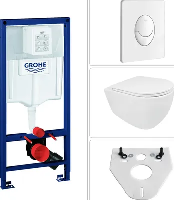 Produktbild von BB INFINITY Wand WC spülrandlos mit SoftClose WC-Sitz & Grohe Vorwandgestell + Betätigungsplatte, weiß