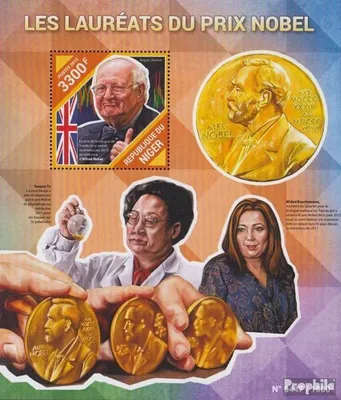 Produktbild von Briefmarken Niger 2015 Mi Block 493 (kompl. Ausg.) postfrisch Nobelpreis