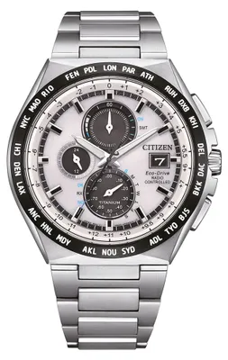Immagine prodotto di Citizen AT8238-84A Eco-Drive Solar orologio radiocontrollato da uomo titanio colore argento