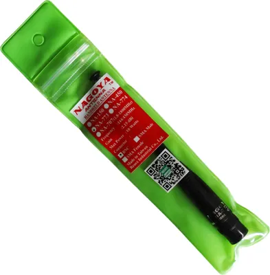 Obrázok produktu pre NA774 BNC Nagojská anténa