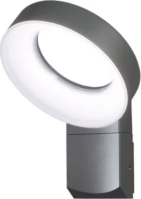 Produktbild von Konstsmide Asti anthrazitfarben lackiertes Aluminium, opales Acrylglas 7273-370