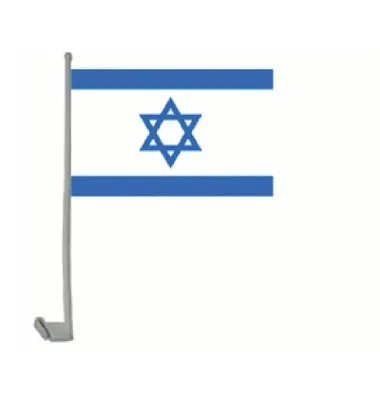Produktbild von Auto-Fahne: Israel