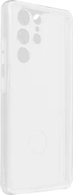 Image de Avizar, Housse de protection pour Samsung Galaxy S21 Ultra, avant + arrière, Transparent