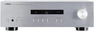 Image de Yamaha A-S201 2.0 canaux Maison Argent