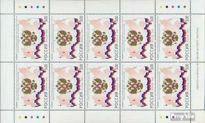 Produktbild von Briefmarken Russland 2001 Mi 912Klb Kleinbogen (kompl.Ausg.) postfrisch Staatliche Souveränität