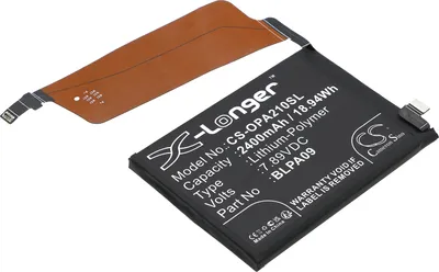 Produktbild von TECHTEK Akku Kompatibel mit [Oneplus] Ace 2 Pro Ersetzt BLPA09