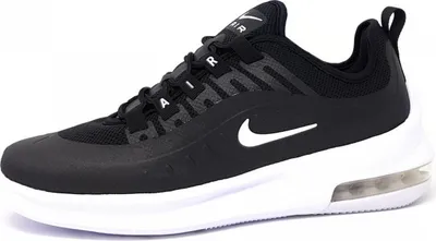 Produktbild von Nike Axis Sportschuhe Herren Outdoorschuhe Sportschuh Schwarz Freizeit, Schuhgröße:EUR 47.5 | US 12.5
