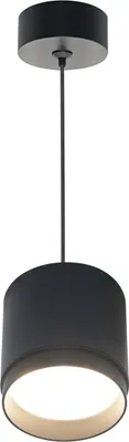Produktbild von Maytoni Pendelleuchte Polar 1x GX53 excl. Schwarz aus Aluminum und Kunststoff 15W für Küche, Schlafzimmer, Wohnzimmer, Esszimmer, Lobby