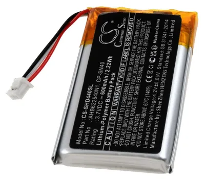 Image de Batterie compatible avec Sennheiser type AHB622540N1