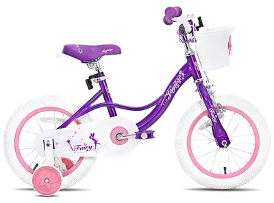 Zdjęcie produktu dla Rower dziecięcy dla dziewczynek – rower 46 cm z kółkami pomocniczymi – hamulec ręczny – koszyk – dla dzieci w wieku 2–9 lat – fioletowy