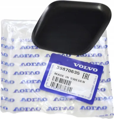 Obrázek produktu pro VOLVO C70 levý originální kryt ostřikovače světel 39870635