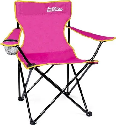 Produktbild von Leichter Camping-Faltstuhl mit Getränkehalter, nur 1,8 kg, inklusive Tragetasche mit Schultergurt