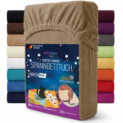 Produktbild von EllaTex Frottee Spannbettlaken 70x140 Baumwolle – weich, warm & saugstark, Spannbetttuch für Kinderbett, in Farbe: Beige