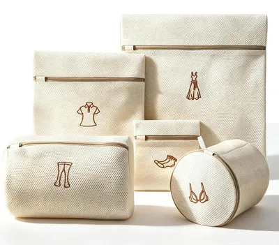 Waschbeutel-Set 5-teilig, Wäschenetz, 5 Größen, Beige
