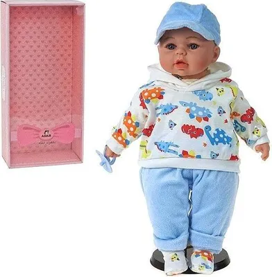 Produktbild von Sänger- und sprechende Babypuppe auf Polnisch, 45 cm – ADAR