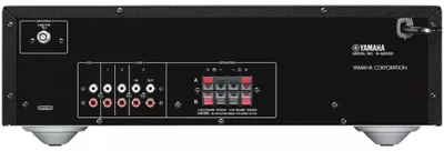 Image de Amplificateur hi-fi 2x115w - Yamaha - RS 202 D SILVER -