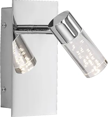 Produktbild von Honsel Janne Wandleuchte 215431