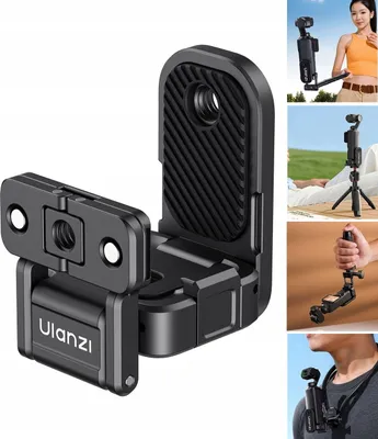 Obrázok produktu pre Rýchloupínací držiak pre GoPro + 1/4" závit + magnet pre DJI Osmo Pocket 3 / PK16