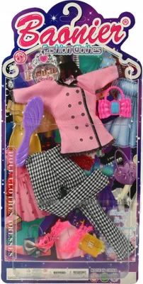 Produktbild von Puppenkleidung Set für 30cm Puppen - Modisches Outfit mit Bluse Hose & Zubehör - Kreativset
