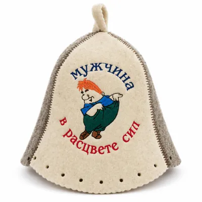 Produktbild von Filzkappe für Sauna Saunahut Banja Saunahut „Мужчина в расцвете сил“