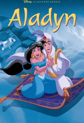 Productafbeelding van Aladyn. Klasyczne baśnie Disneya w komiksie
