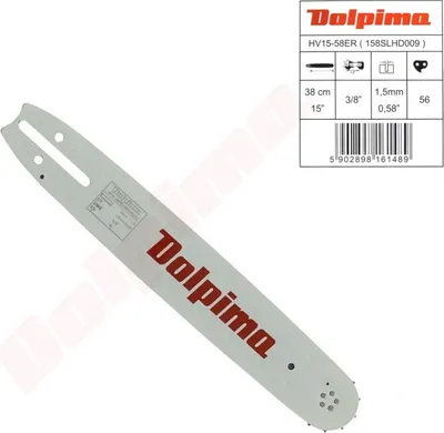 Produktbild von Schwert Führungsschiene Dolpima 3/8 1,5Mm 38Cm/15 ( 158Slhd009 )