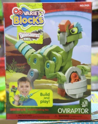 Zdjęcie produktu dla puzzle piankowe klocki 60el. DINOZAUR