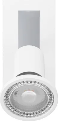Produktbild von EGLO Sarria, Strahler Oberflächenbeleuchtung, Nicht austauschbare(s) Leuchtmittel, 10 W, 3000 K, 400 lm, Chrom, Weiß