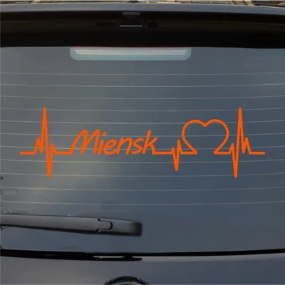 Produktbild von Heckscheibenaufkleber Miensk Herzschlag Puls Stadt Liebe 55x16 cm Orange Auto Aufkleber Sticker