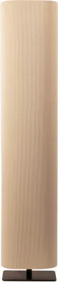 Image de HOME DELUXE Lampadaire SUKO - Beige | Lampadaire Lampe sur pied Lampe de sol