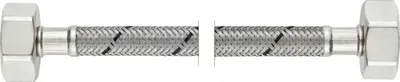 Produktbild von Flexo Anschlussschlauch IG 12,7 mm (1/2) x IG 12,7 mm (1/2), DN8, 20 cm