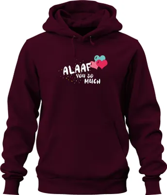Produktbild von ALAAF You So Much Karneval Köln Konfetti Herzballons Lustig Uni Hoodie Kapuzenpullover, Burgundy, S