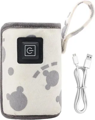 Obrázek produktu pro Izolační taška na kojenecké potřeby – ohřívač na USB – krmení z lahve – přenosná – 14 x 11 cm – černá