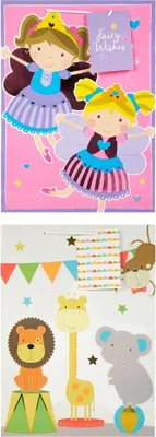 Produktbild von Set Geschenktasche Prinzessin und Zirkus im XXL Format - 44 x 33 cm