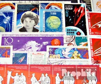 Produktbild von Briefmarken Sowjetunion 200 verschiedene Sondermarken