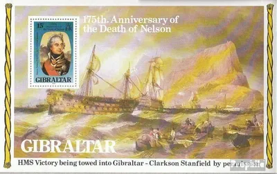 Produktbild von Briefmarken Gibraltar 1980 Mi Block7 (kompl.Ausg.) postfrisch Nelson