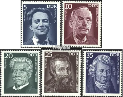 Produktbild von Briefmarken DDR 1975 Mi 2025-2029 (kompl.Ausg.) FDC Bedeutende Persönlichkeiten (III)