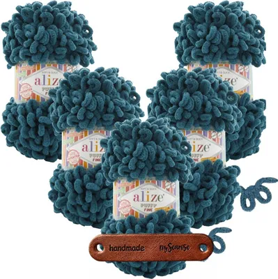 Produktbild von 5 x ALIZE Puffy Fine 646 mit Label