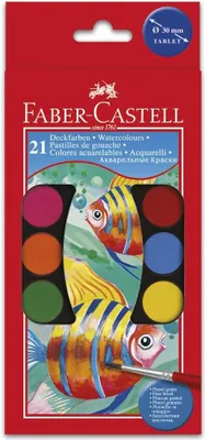 Image de Faber-Castell 4005401250210 peinture à l'eau
