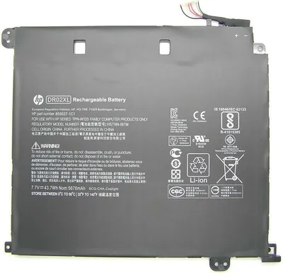 Image de Batterie HP (principale, longue durée) 3,25 Ah, 43 Wh, 2 cellules