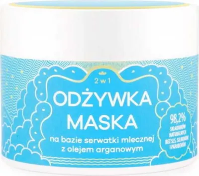 Produktbild von Conditioner - Haarmaske auf Basis von Milchmolke mit Arganöl 250ml NAMI